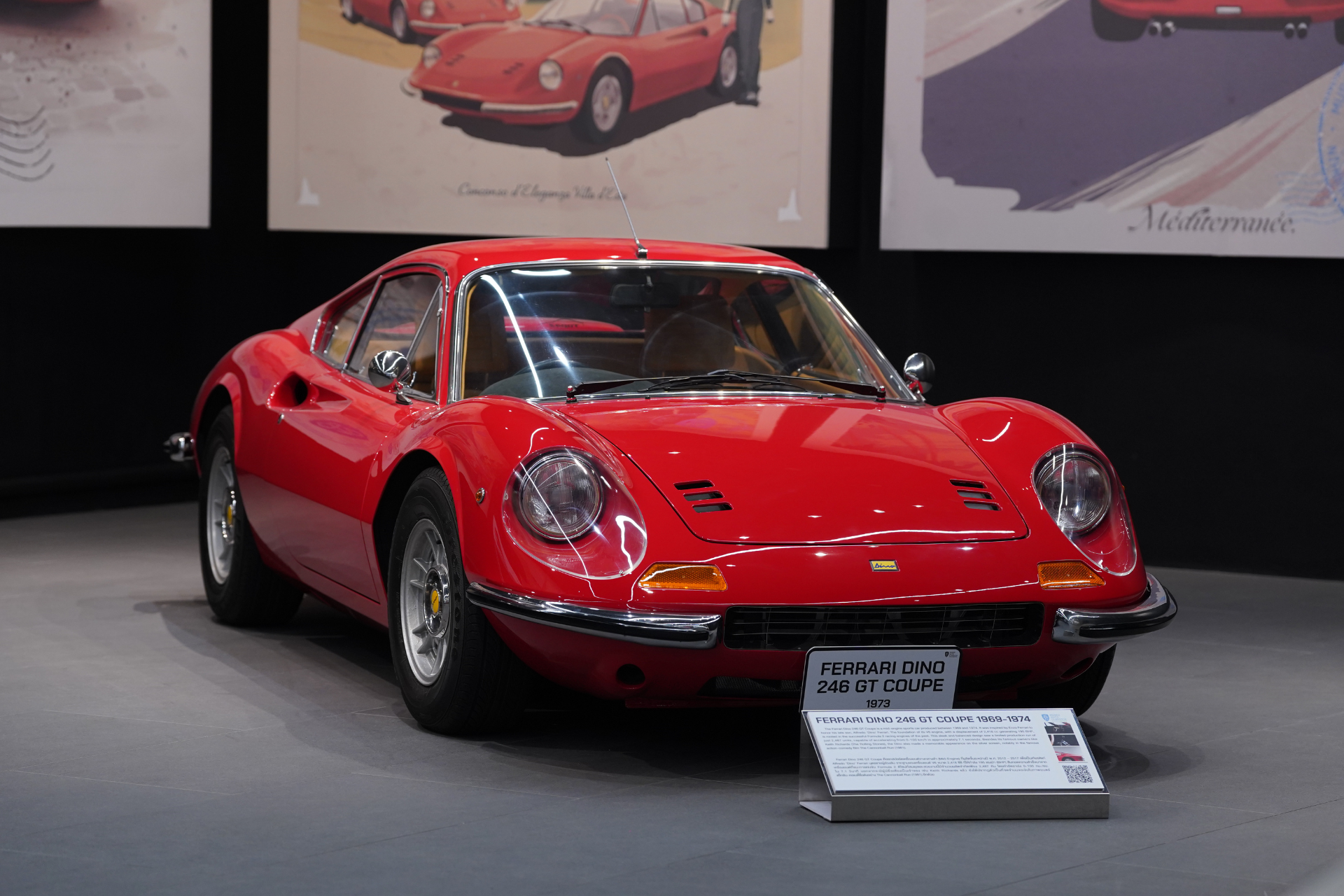 Classic Grand Tourers