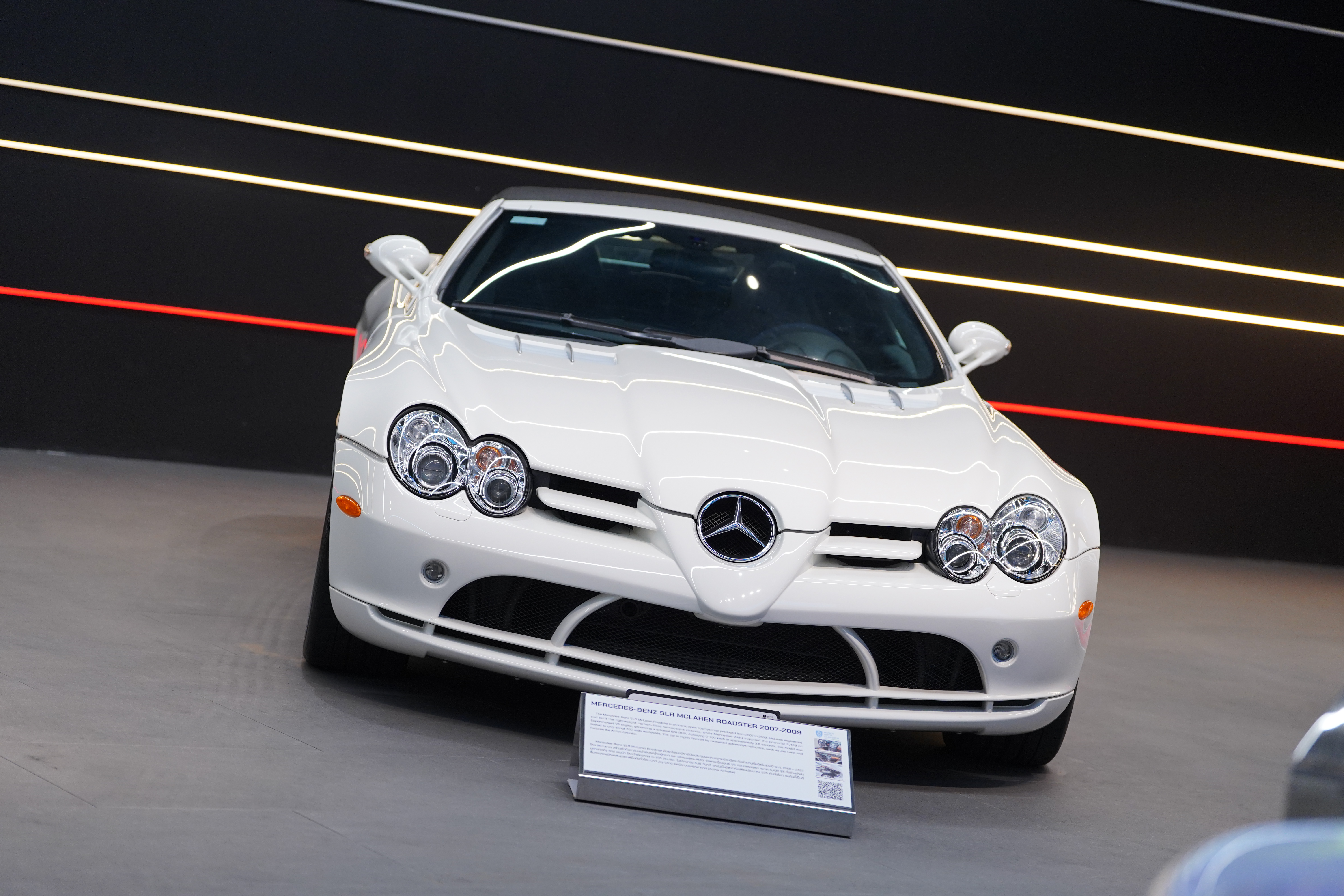 Mercedes-Benz High Performance Trilogy